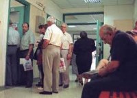 Μειωσεις ως και 50% στις νεες τιμες φαρμακων