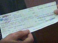 Αλλαγες στις αμοιβες του Δημοσιου απο το 2011