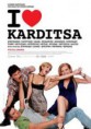I love karditsa